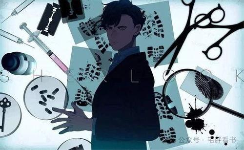 吃瓜小说娱乐圈完结了吗,吃瓜小说完结篇  第2张