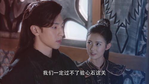 娱乐大爆料旭凤是谁啊视频,揭秘娱乐大爆料中的神秘角色 第2张 娱乐大爆料旭凤是谁啊视频,揭秘娱乐大爆料中的神秘角色 第2张