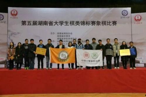 南关中学爆料新闻,校园新鲜事盘点  第3张