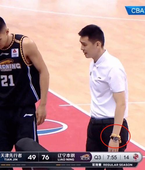 杨鸣生活爆料知乎视频  第1张