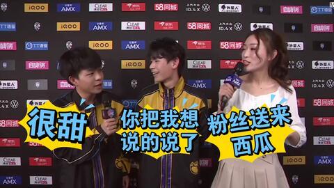 久酷无畏互相爆料视频,揭秘背后真相与精彩瞬间  第1张