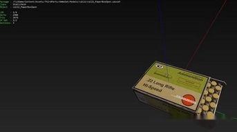 骇客生存最新爆料视频,揭秘顶级黑客的生存法则与实战技巧  第2张