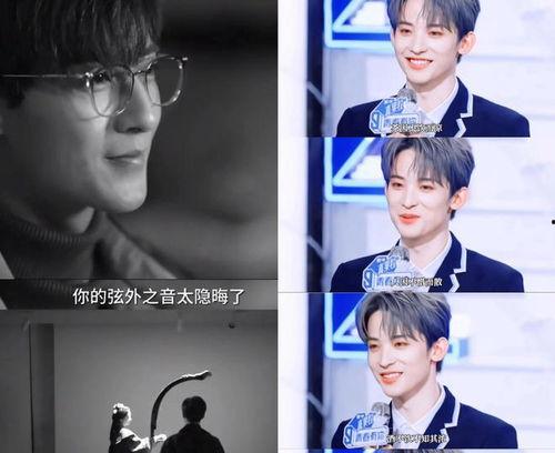 吃瓜八卦娱乐直播 第3张 吃瓜八卦娱乐直播 第3张