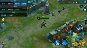 夺宝皮肤最新爆料视频,神秘特效抢先看,视觉盛宴即将来袭! 第1张 夺宝皮肤最新爆料视频,神秘特效抢先看,视觉盛宴即将来袭! 第1张